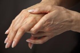 Fingertips